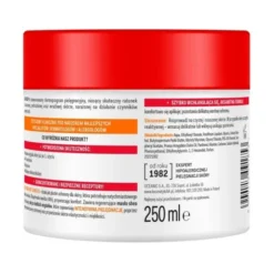 AA Help SOS, masło do ciała, 250 ml