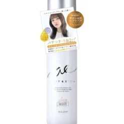 Airy & Easy, Glossy Repair Mist, serum do włosów, mgiełka, 100 ml