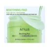 Anua Azelaic 10 + Hyaluron Redness Soothing, płatki tonizujące do twarzy, 90 szt.