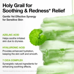 Anua Azelaic 10 + Hyaluron Redness Soothing, płatki tonizujące do twarzy, 90 szt.