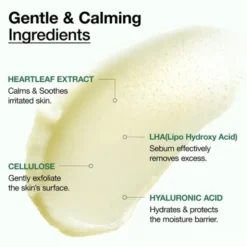Anua Heartleaf, LHA Moisture Peeling Gel, peelingujący żel z LHA i celulozą, 120 ml
