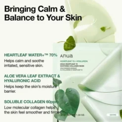 Anua Heartleaf 70 Soothing Collagen Mask, maska do twarzy, 4 szt.