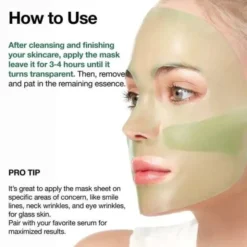 Anua Heartleaf 70 Soothing Collagen Mask, maska do twarzy, 4 szt.