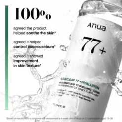 Anua, Heartleaf 77% Toner, łagodzący tonik do twarzy, 250 ml