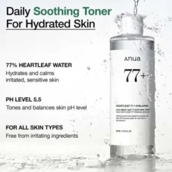 Anua, Heartleaf 77% Toner, łagodzący tonik do twarzy, 250 ml