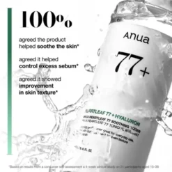 Anua, Heartleaf 77% Toner, łagodzący tonik do twarzy, 40 ml