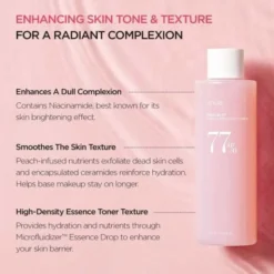 Anua Peach 77% Niacin Essence Toner, tonik do twarzy, 250 ml