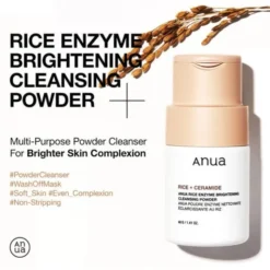 Anua Rice Enzyme Brightening Cleansing Powder, puder do mycia twarzy, 40 g