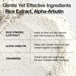 Anua Rice Enzyme Brightening Cleansing Powder, puder do mycia twarzy, 40 g