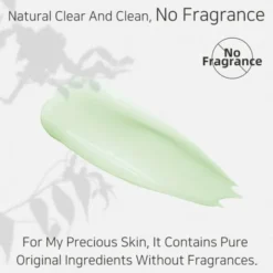 APLB AHA BHA PHA Centella Facial Cream, krem złuszczająco-kojący do twarzy z kwasami i wąkrotą azjatycką, 55 ml