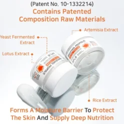 APLB Bakuchiol Propolis Facial Cream, krem łagodzący do twarzy z bakuchiolem i propolisem, 55 ml