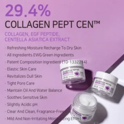 APLB Collagen EGF Peptide Facial Cream, krem ujędrniający do twarzy z kolagenem i peptydami EGF, 55 ml