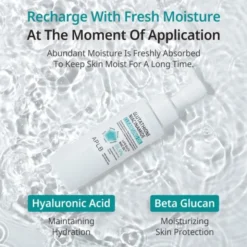 APLB Glutathione Niacinamide Cleansing Oil, olejek do mycia twarzy, 105 ml