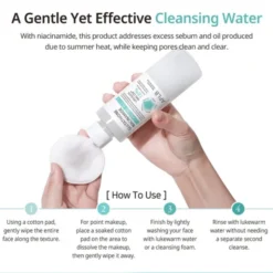 APLB Glutathione Niacinamide Cleansing Water, woda micelarna z gluatationem i niacynamidem, 160 ml