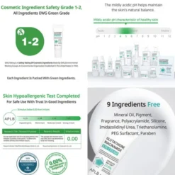 APLB Glutathione Niacinamide Eye Cream, krem pod oczy z glutationem i niacynamidem, 20 ml