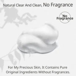 APLB Glutathione Niacinamide Facial Cleanser, oczyszczający żel do mycia twarzy z glutationem i niacynamidem, 80 ml
