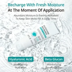 APLB Glutathione Niacinamide Facial Cleanser, oczyszczający żel do mycia twarzy z glutationem i niacynamidem, 80 ml
