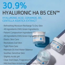 APLB Hyaluronic Acid Ceramide HA B5, krem nawilżający do twarzy z kwasem hialuronowym, ceramidami i witaminą B5, 55 ml