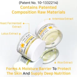 APLB Retinol Vitamin C Vitamin E Facial Cream, krem przeciwzmarszczkowy do twarzy z retinolem oraz witaminami C i E, 55 ml