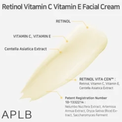 APLB Retinol Vitamin C Vitamin E Facial Cream, krem przeciwzmarszczkowy do twarzy z retinolem oraz witaminami C i E, 55 ml