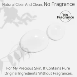 APLB Retinol Vitamin C Vitamin E Sheet Mask, maska w płachcie na twarz z retinolem oraz witaminami C i E, 25 ml