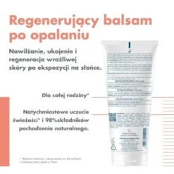Avene Apres-Soleil, regenerujący balsam po opalaniu, 200 ml