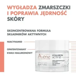 Avene Hyaluron Activ B3, krem odbudowujący komórki, 50 ml