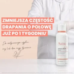 Avene Xera Calm A.D, balsam uzupełniający lipidy, 400 ml