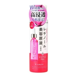 B:ample Biyougeneki Liposomal R, lotion do twarzy, 185 ml