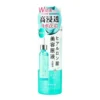 B:ample Biyougeneki Liposomal H, lotion do twarzy, 185 ml