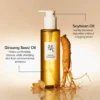 Beauty of Joseon Ginseng Cleansing Oil, olejek oczyszczający, 210 ml