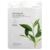 Beauugreen Green Tea Essence Mask, antyoksydacyjna maska w płachcie, 23 g