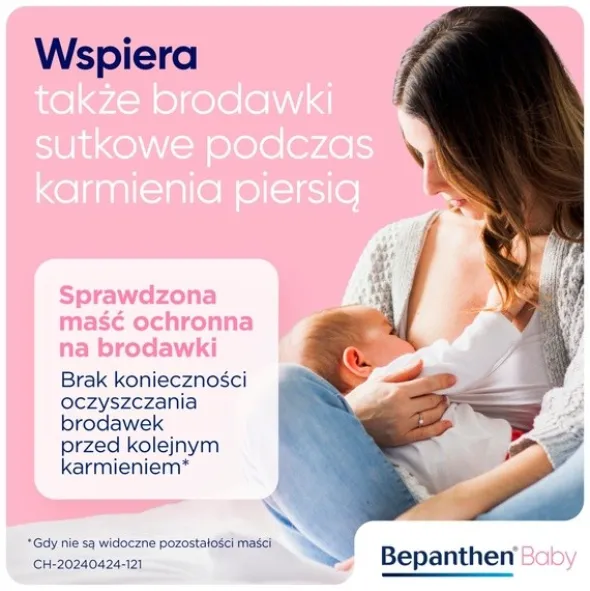 Bepanthen Baby, maść ochronna, 100 g