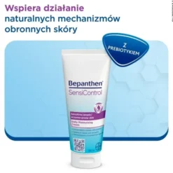 Bepanthen SensiControl, krem nawilżający do codziennej pielęgnacji skóry atopowej, 200 ml