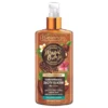 Bielenda Magic Bronze, rozświetlający złoty eliksir do ciała,150 ml