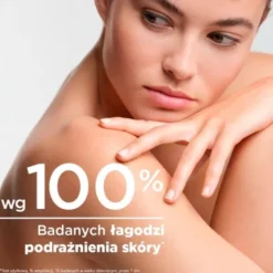 Bioderma Atoderm Huile de douche, olejek do kąpieli i pod prysznic do ciała i twarzy, 200 ml