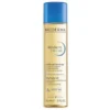 Bioderma Atoderm 2-in-1 oil, olejek do pielęgnacji ciała, 150 ml