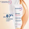 Bioderma Sensibio AR+ CC SPF 50+, ochronny krem kojący i redukujący zaczerwienienia, odcień jasny, 40 ml