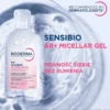 Bioderma Sensibio AR+ Micellar Gel, żel micelarny do skóry wrażliwej, 250 ml