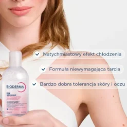 Bioderma Sensibio AR+ Micellar Gel, żel micelarny do skóry wrażliwej, 250 ml