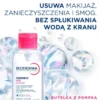 Bioderma Sensibio H2O, woda micelarna do skóry wrażliwej, butelka z pompką, 500 ml