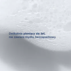 Bioderma Sensibio Moussant Gel, kojący żel micelarny dla skóry wrażliwej, 200 ml