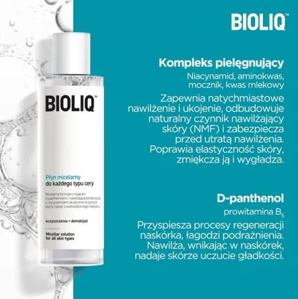 Bioliq Clean, płyn micelarny do każdego typu cery, 200 ml