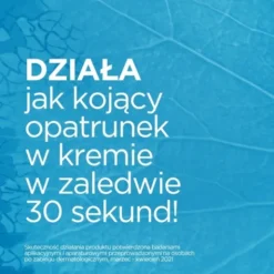 Bioliq, krem Cica intensywnie regenerujący po zabiegach dermatologicznych, 30 ml