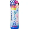 Biyougeneki, Hyaluronic Acid 100 N, lotion nawilżający, 20 ml