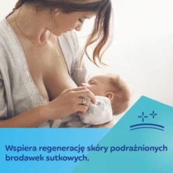 Canpol Babies, maść lanolinowa do brodawek sutkowych, 7 g