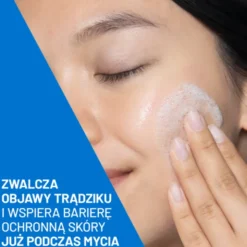 CeraVe, żel myjący przeciw niedoskonałościom, 236 ml