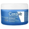 CeraVe, intensywnie nawilżający żel wodny z kwasem hialuronowym, 48 ml