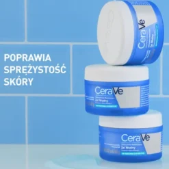 CeraVe, intensywnie nawilżający żel wodny z kwasem hialuronowym, 48 ml