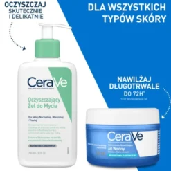 CeraVe, intensywnie nawilżający żel wodny z kwasem hialuronowym, 48 ml